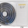 aer-conditionat-inverter-control-wifi-conter-breeze-12000-btu-10842t-3 Aparat de aer condiționat Conter Breeze WiFi Inverter – Răcire Rapidă, Control Inteligent și Eficiență Energetică Superioară